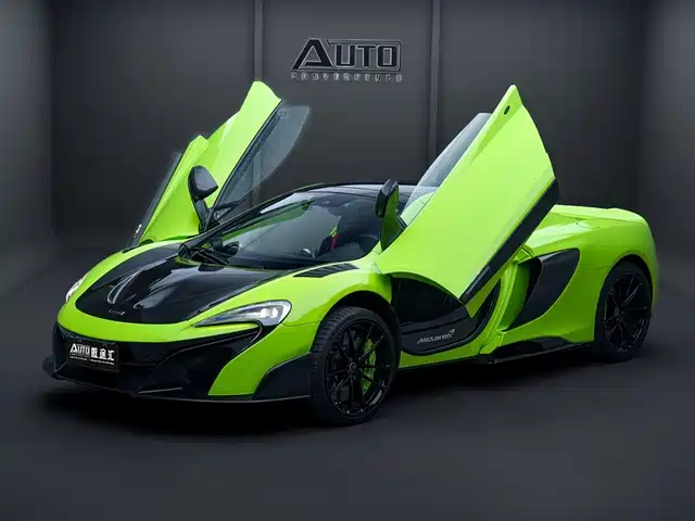 McLaren McLaren 12C