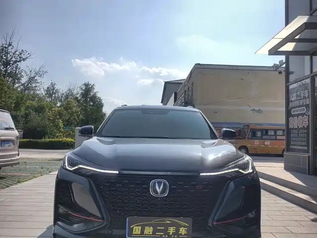 Changan Changan CS75 PLUS