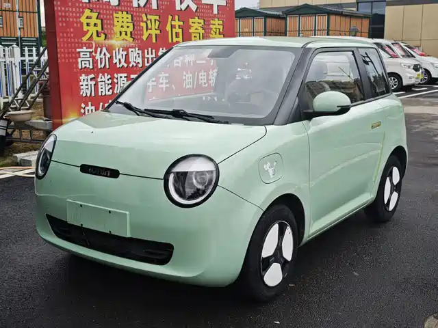 Changan Qiyuan Changan Lumin 2022
