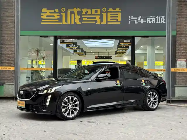 Cadillac Cadillac CT5 2020