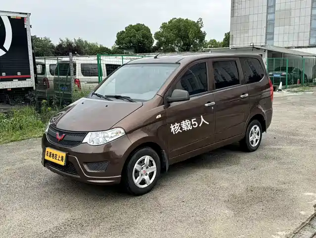 Wuling Motors Wuling Hongguang 2018