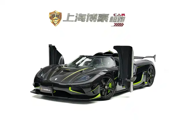 Koenigsegg Agera