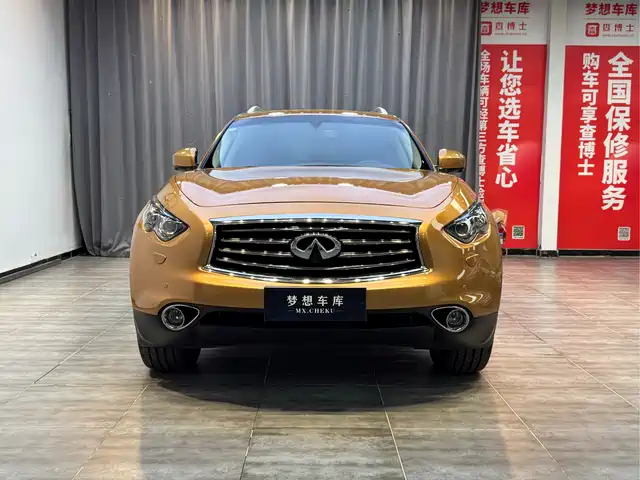 Infiniti Infiniti FX 2013