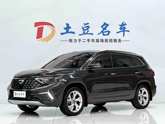 Jetta Jetta VS7 2022