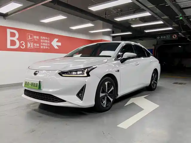 GAC Group GAC Toyota iA5