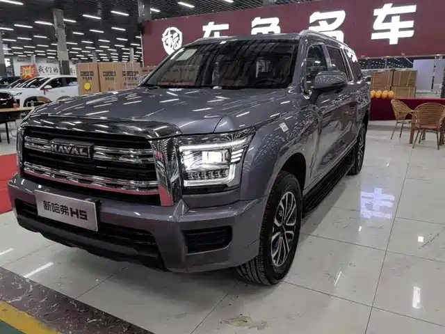 Haval Haval H5 2025