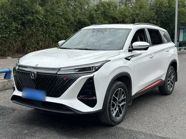 Changan Changan CS75 PLUS 2022