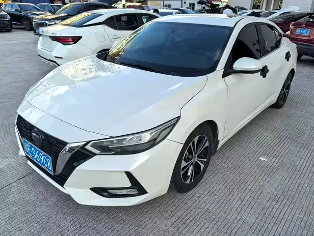 Nissan Sylphy 2020