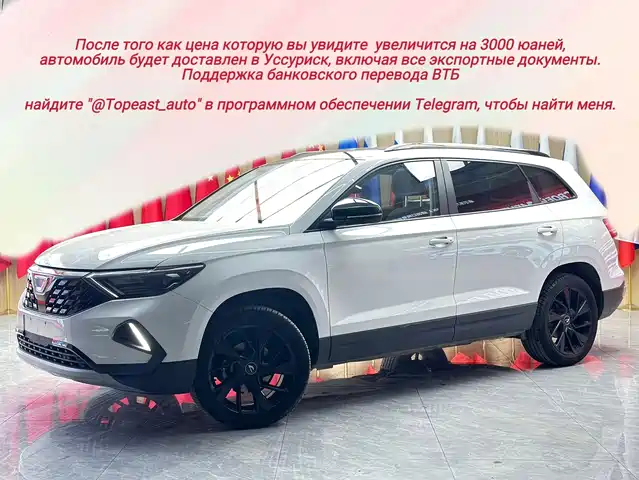 Jetta Jetta VS7 2022