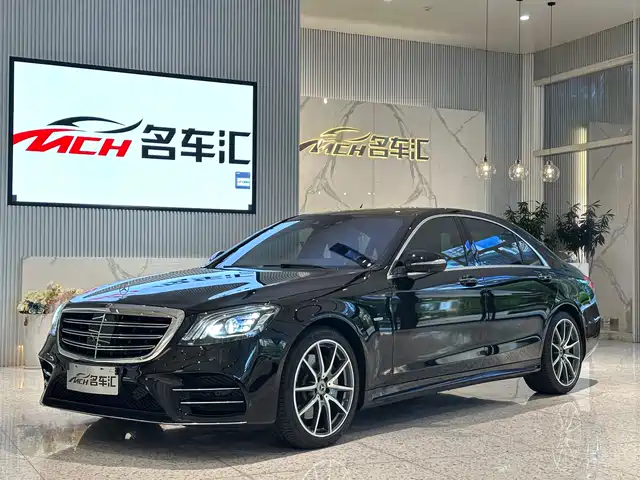 Mercedes-Benz Mercedes-Benz S-Class 2019