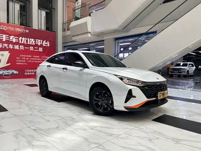 Dongfeng Aeolus Yixuan 2023