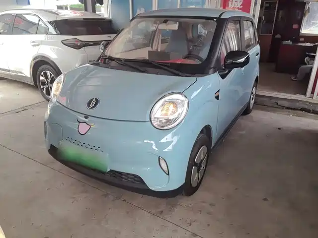 Lingbao Auto Lingbox BOX