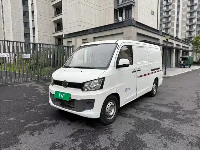 FAW JiaBao V80 New Energy