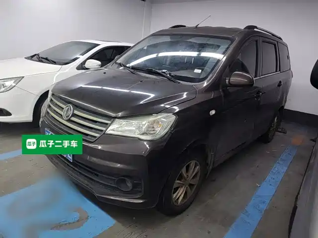 Dongfeng Fengguang Fengguang 330 2020