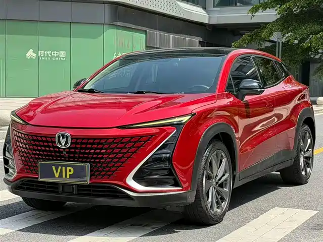 Changan Changan UNI-T 2020