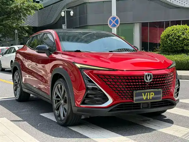 Changan Changan UNI-T 2020