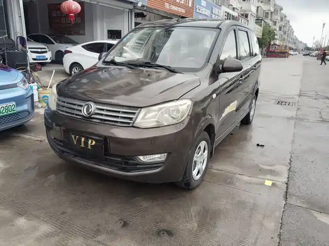 Dongfeng Fengguang Fengguang 330 2017