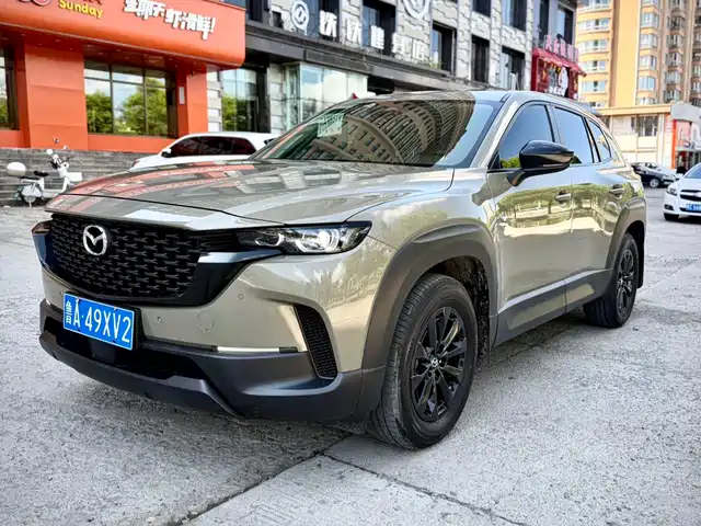 Mazda Mazda CX-50 Xingye 2023