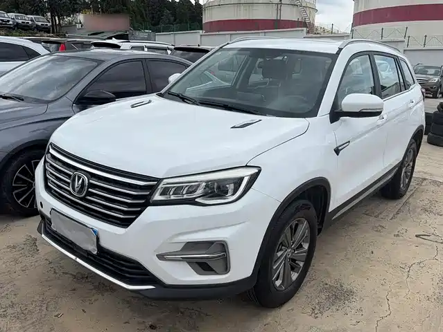 Changan Changan CS75 2020