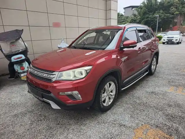 Changan Changan CS75