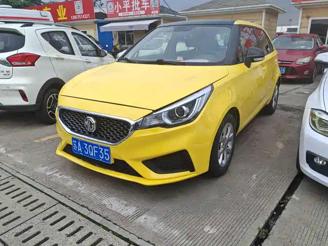 MG MG 3 2018