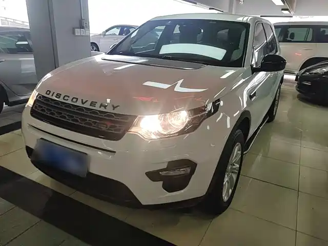 Land Rover Discovery Sport 2019