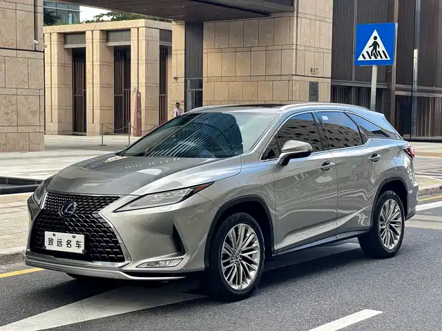 Lexus Lexus RX 2020