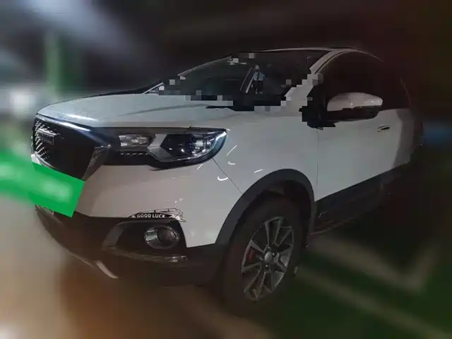 Haval Haval H1