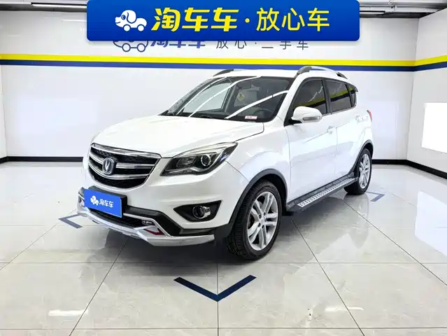 Changan Changan CS35