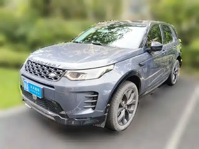 Land Rover Discovery Sport 2024
