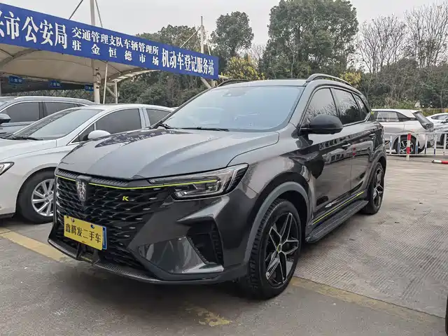 Roewe Roewe RX5