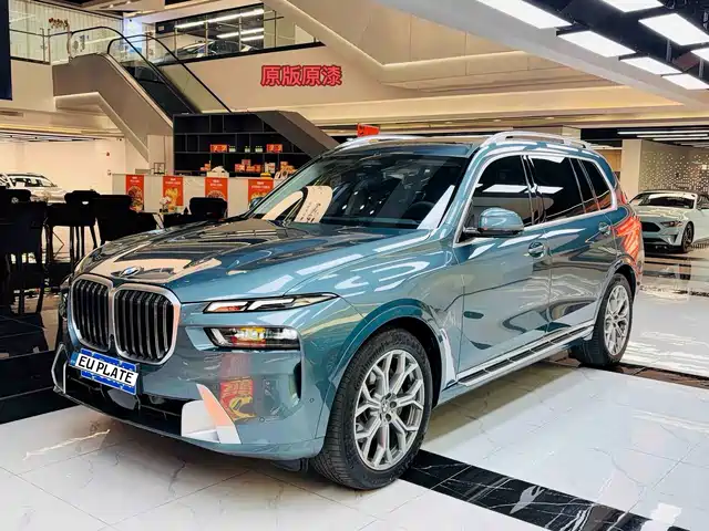 BMW BMW X7 2022
