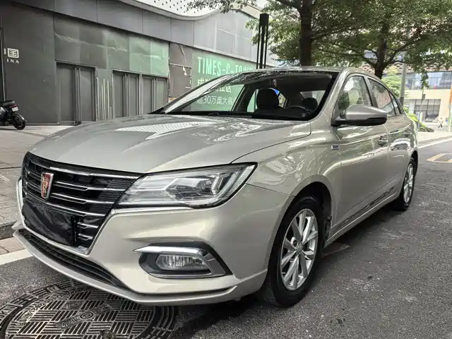 Roewe Roewe i5 2020