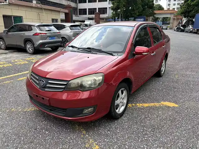 FAW Weizhi V5