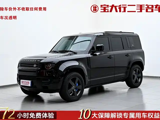 Land Rover Land Rover Defender 2024