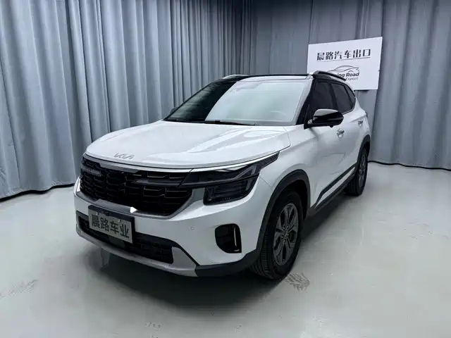 Kia Seltos 2023