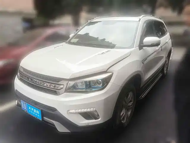 Changan Changan CS75