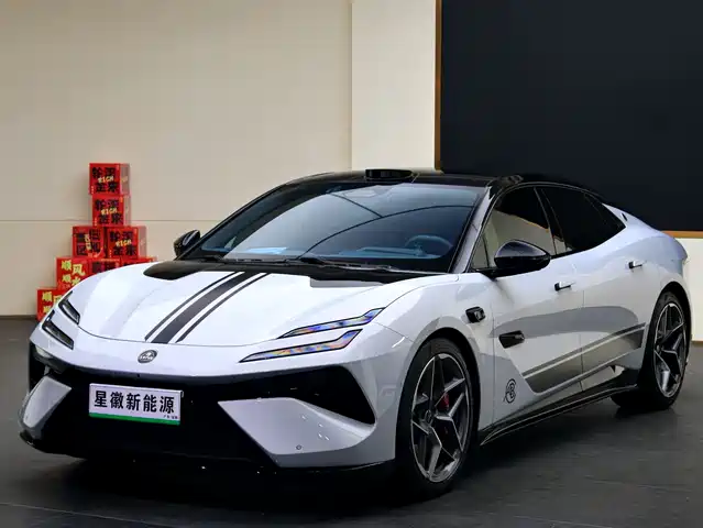Lotus Cars EMEYA Blossom