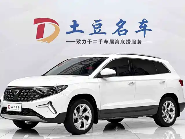 Jetta Jetta VS7 2022