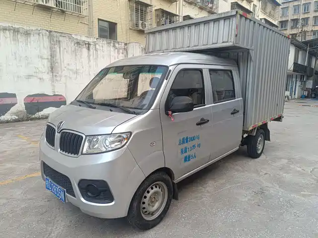 Jinbei Jinbei T2S