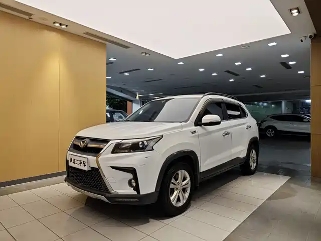 BAIC Huansu BAIC Huansu S5