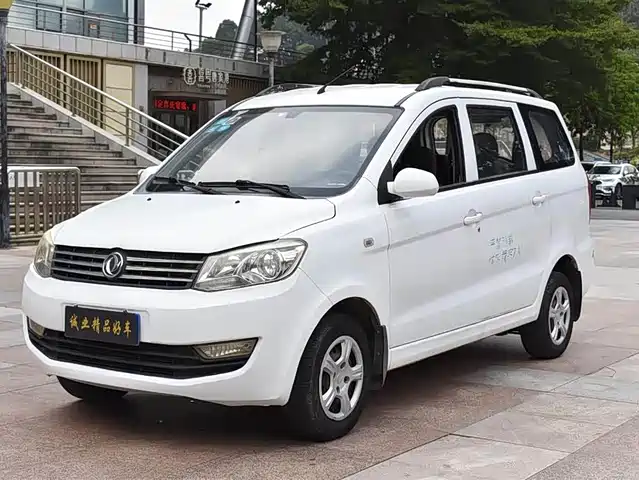 Dongfeng Fengguang Fengguang 330 2017