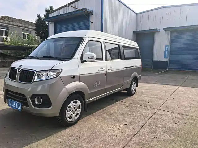 Jinbei New Hiace X30L