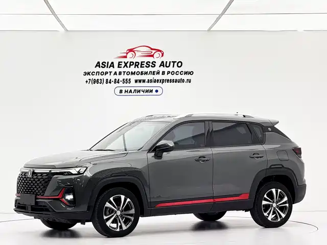 Changan Changan CS35 PLUS