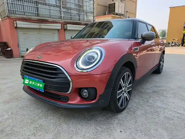 MINI MINI CLUBMAN 2020