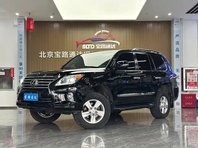 Lexus Lexus LX 2014