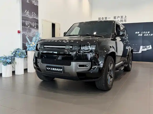 Land Rover Land Rover Defender