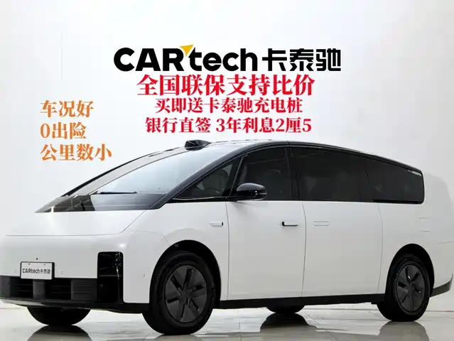 Li Auto Li Auto MEGA 2025