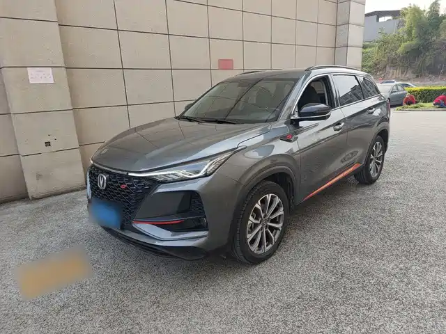 Changan Changan CS75 PLUS 2021
