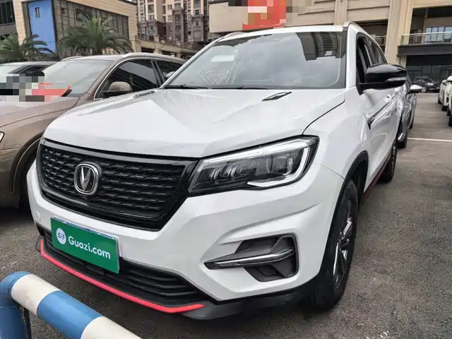 Changan Changan CS75 2021